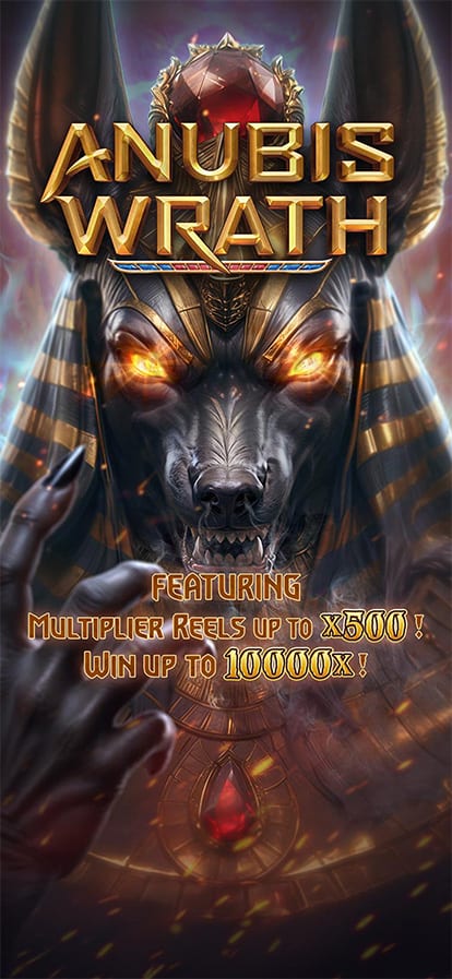 Anubis Wrath