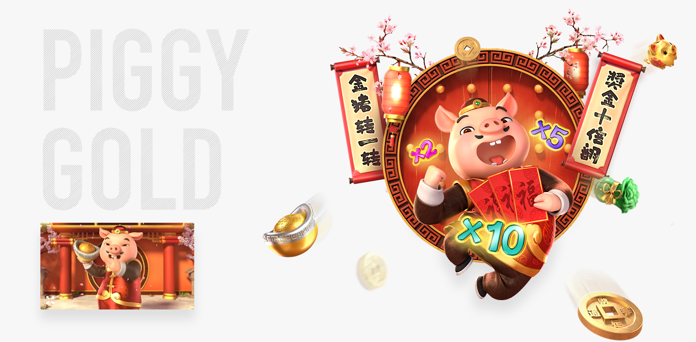 Piggy Gold