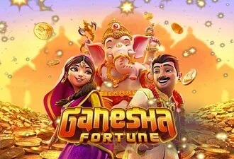 ganesha-fortune (