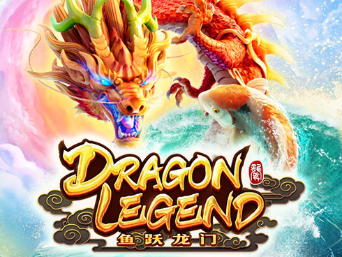 Dragon Legend