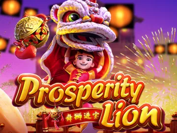 prosperity-lion