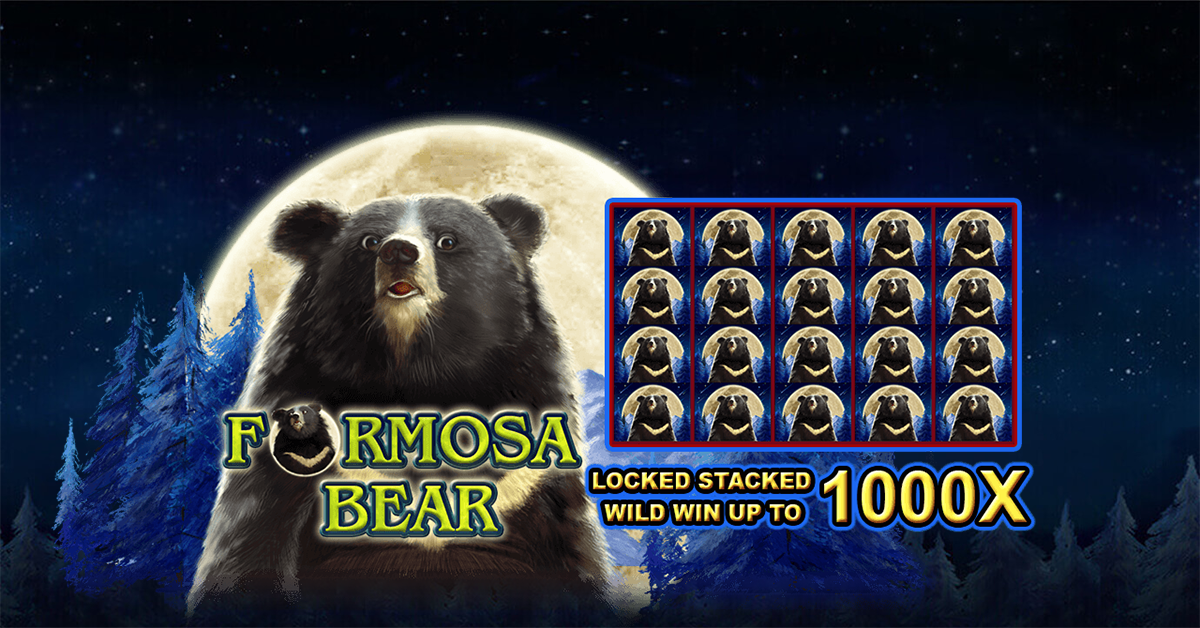 Formosa Bear